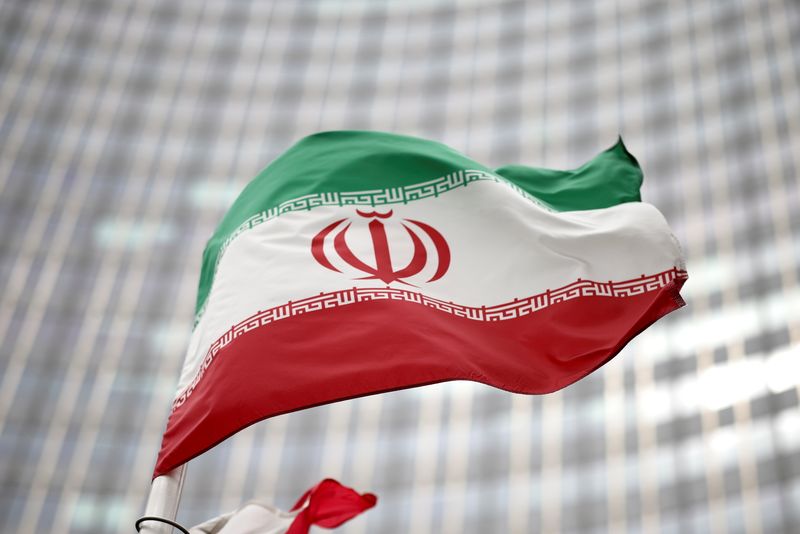 Iranian flag flies in front of the U.N. office building