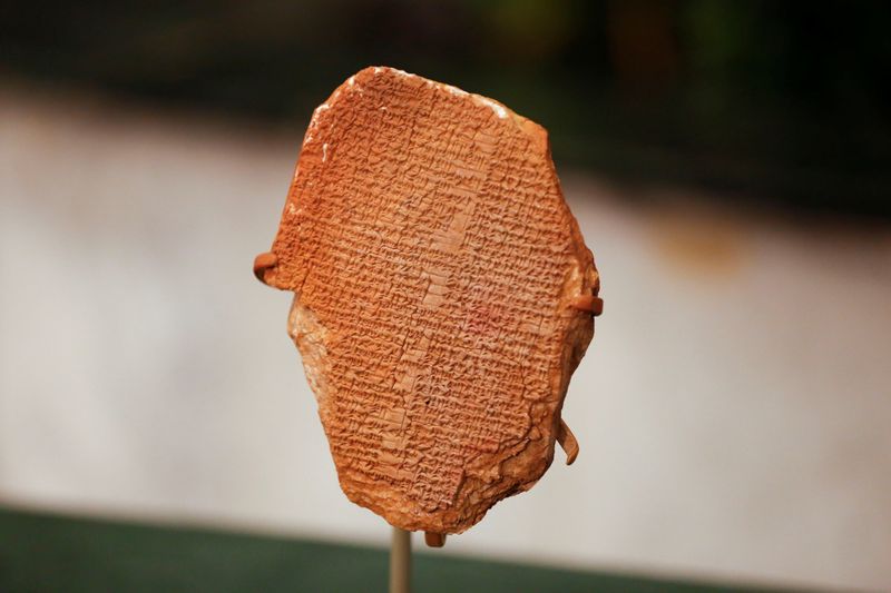 The Gilgamesh Dream Tablet, stolen from Iraq in 1991, returned