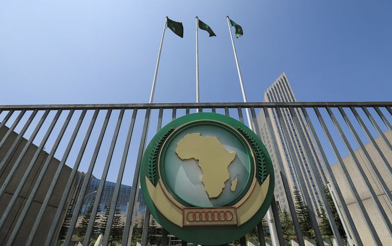 The African Union logo is seen outside the AU headquarters