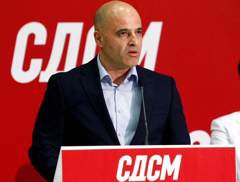 FILE PHOTO: Newly elected leader of SDSM Dimitar Kovacevski and