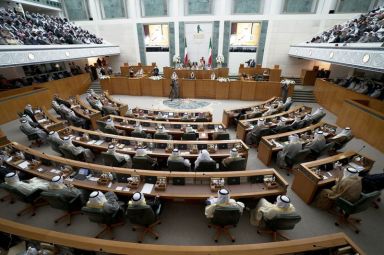 FILE PHOTO: New Kuwait parliament holds first session