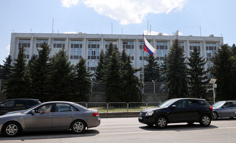 A view of the Russian embassy in Sofia