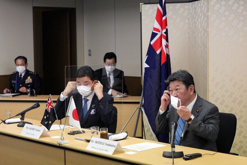 “2 plus 2” ministerial meeting in Tokyo