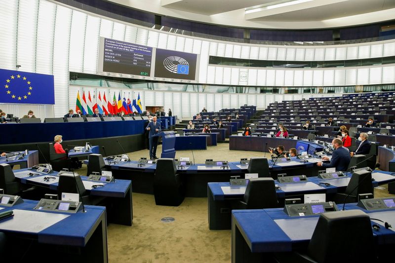 FILE PHOTO: Plenary session at the European Parliament in Strasbourg