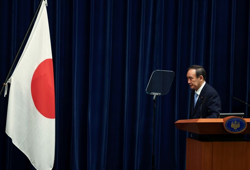 FILE PHOTO: Japan’s PM Suga holds news conference in Tokyo