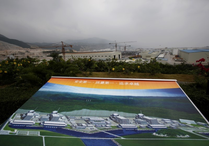 FILE PHOTO: An artist impression of Taishan Nuclear Power Plant