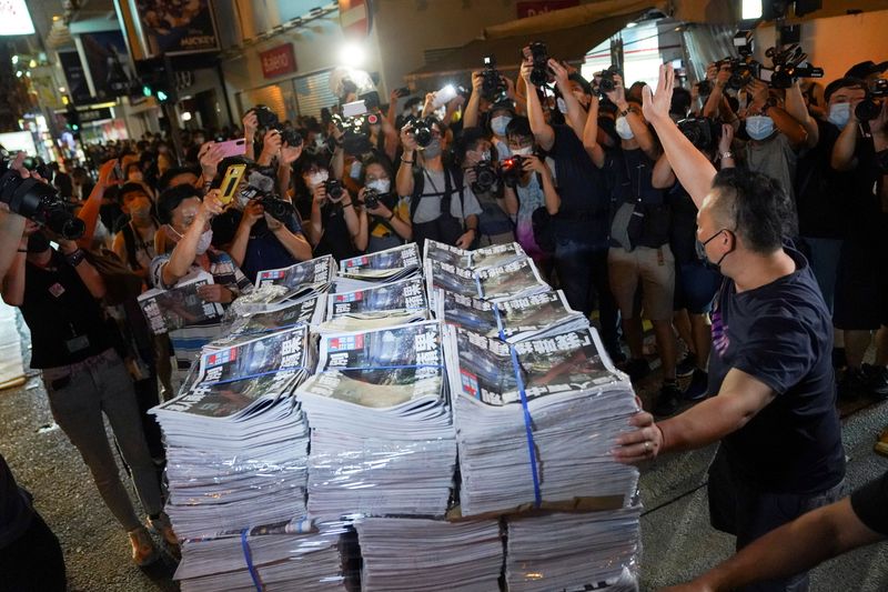 FILE PHOTO: Final edition of Apple Daily in Hong Kong