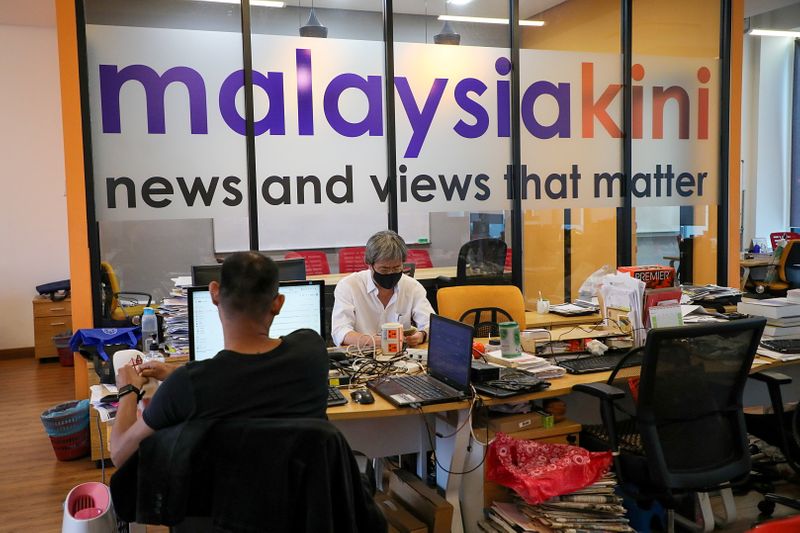 FILE PHOTO: A general view of Malaysiakini’s headquarters in Petaling