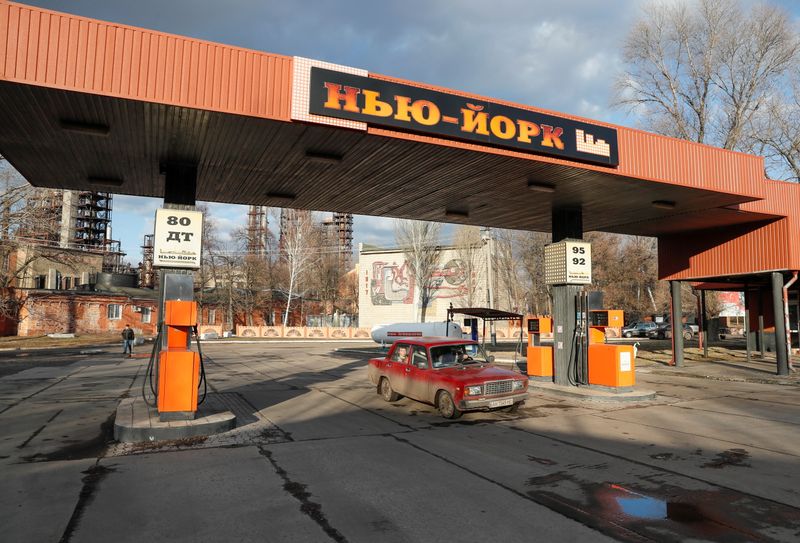 A view shows a petrol station named New York in