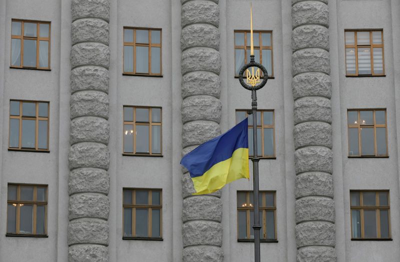 FILE PHOTO: A Ukrainian national flag flies in front of