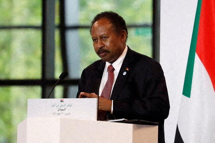 FILE PHOTO: International Conference in support of Sudan in Paris