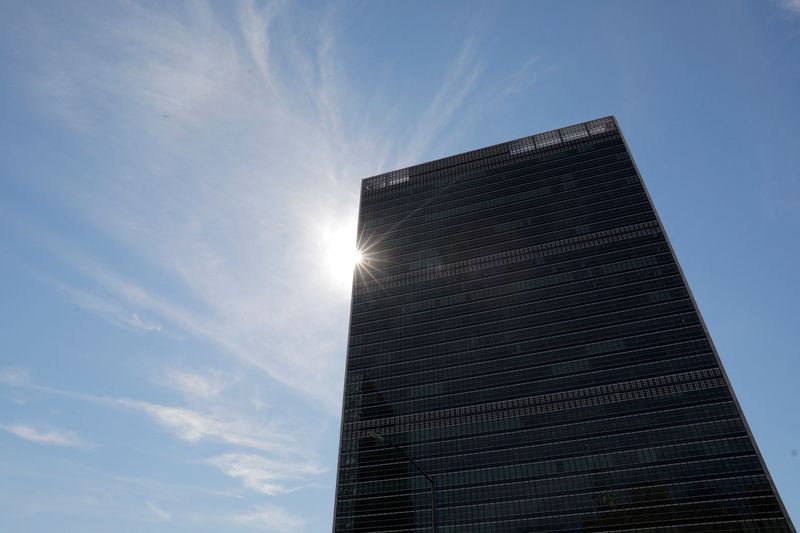 FILE PHOTO: The sun shines behind the United Nations Secretariat