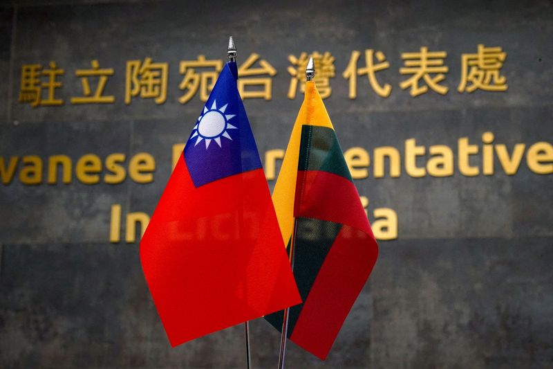 FILE PHOTO: Flags at Taiwanese Representative Office in Lithuania