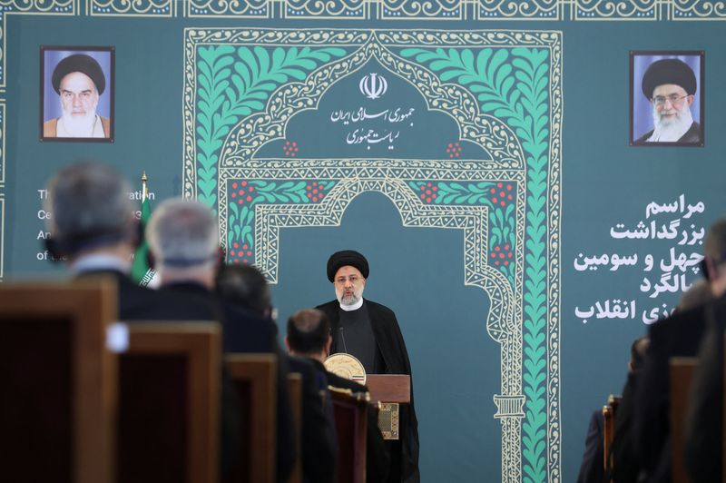 Ceremony marking the 43rd anniversary of the Islamic Revolution in