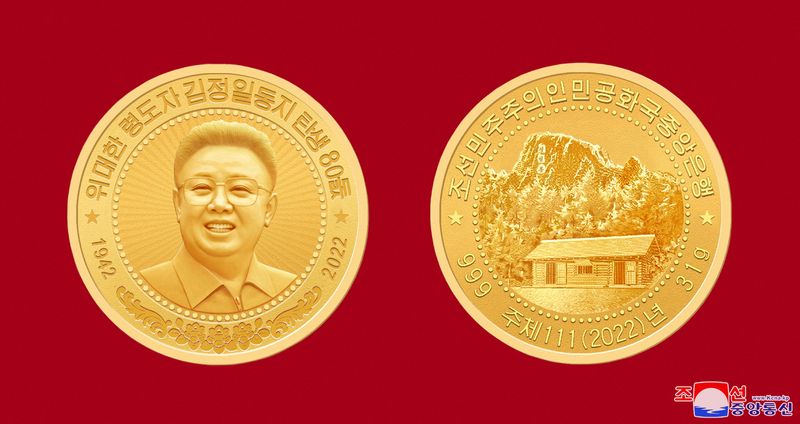 A golden commemorative coin to be minted on the occasion