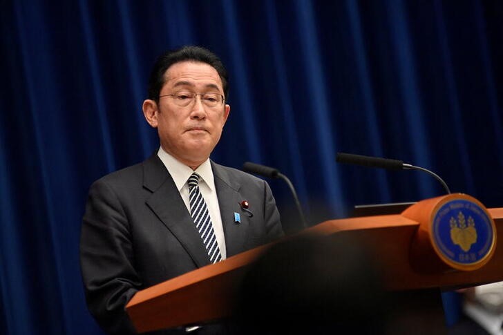 Japan’s Prime Minister Kishida attends a news conference in Tokyo