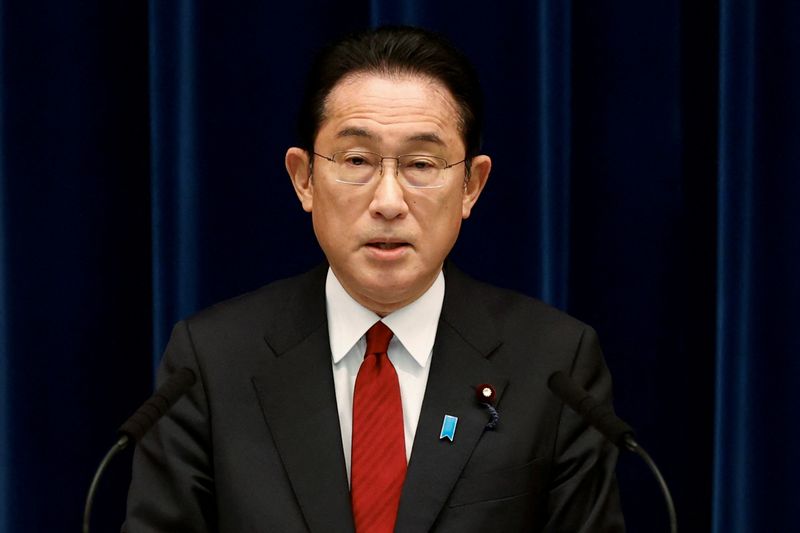 PM Fumio Kishida’s news conference