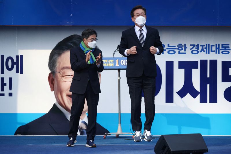 Election campaign of Lee Jae-myung, the presidential candidate of South