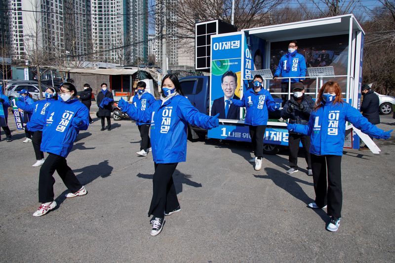 Youth campaign group of Lee Jae-myung, the presidential candidate of
