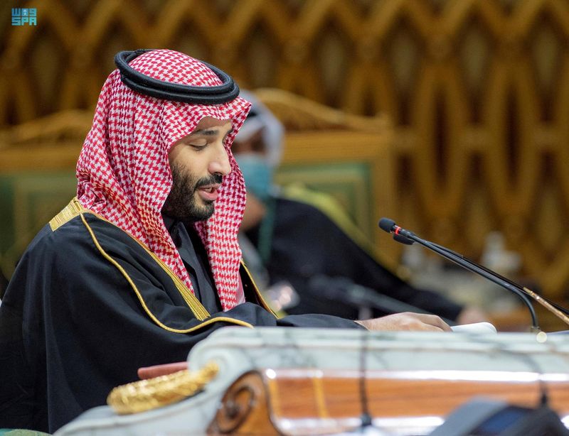 FILE PHOTO: Saudi Crown Prince Mohammed bin Salman speaks during