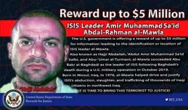 Handout of notice for ISIS jihadist group leader Abu Ibrahim