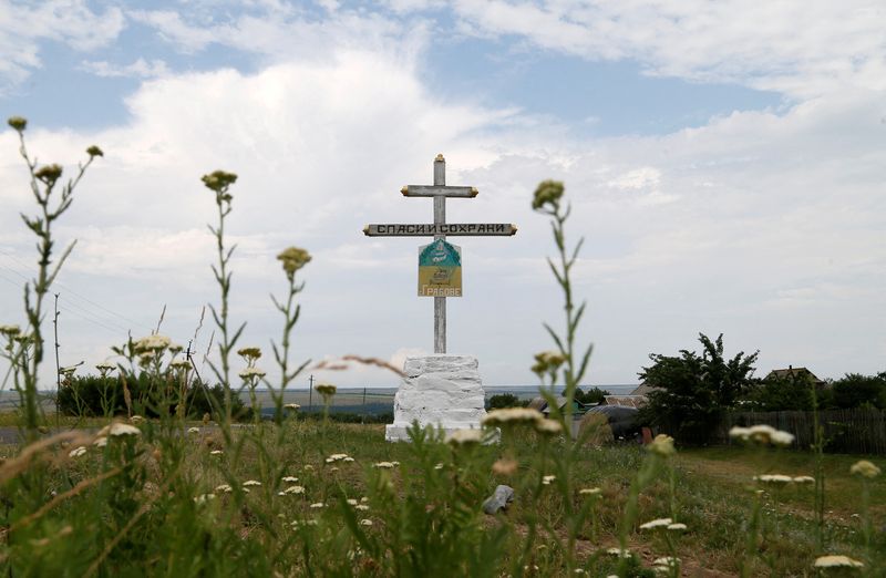 FILE PHOTO: A view shows a cross near the crash