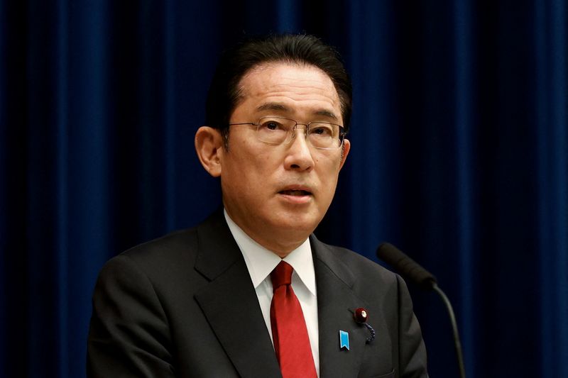 PM Fumio Kishida’s news conference