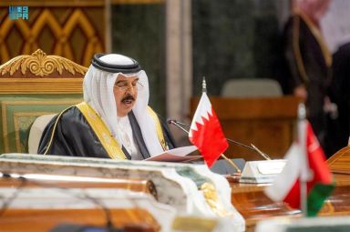 Bahrain’s King Hamad bin Isa al-Khalifa speaks during the Gulf