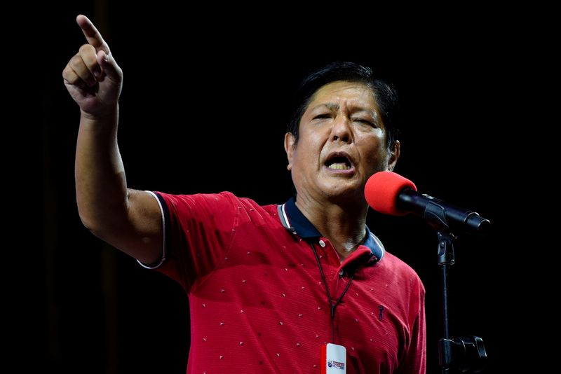 Philippine Presidential candidate Ferdinand Marcos Jr. holds campaign rally in
