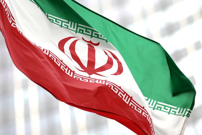 Iranian flag flies in front of the UN office building