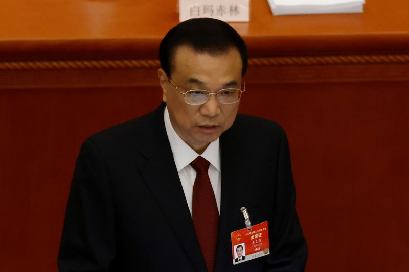FILE PHOTO: Chinese Premier Li Keqiang speaks at the opening