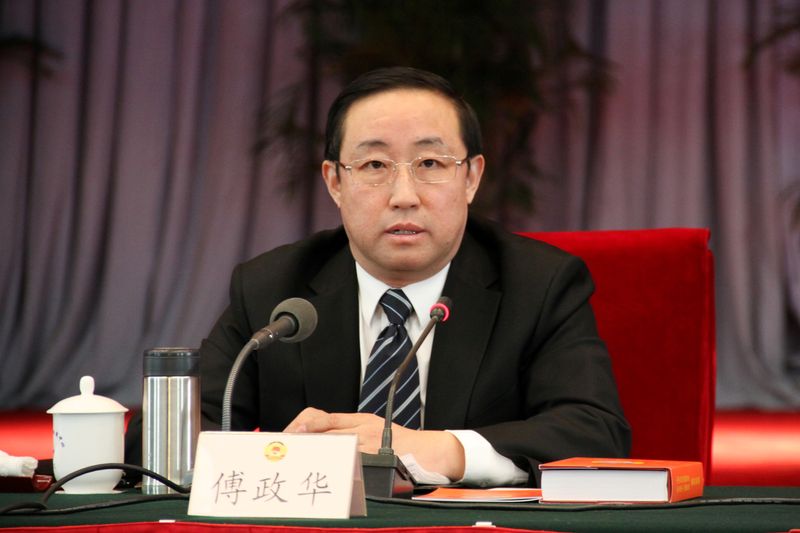 Fu Zhenghua, head of Beijing Municipal Public Security Bureau, is