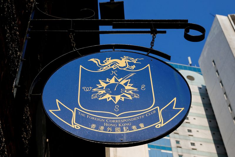 The logo of Foreign Correspondents’ Club (FCC) is seen outside