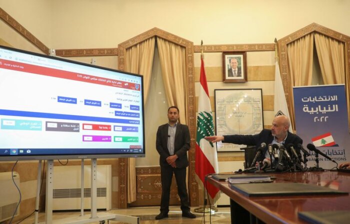 Lebanon’s Interior Minister Bassam Mawlawi speaks during a press conference