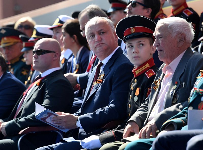 FILE PHOTO: Victory Day Parade in Moscow