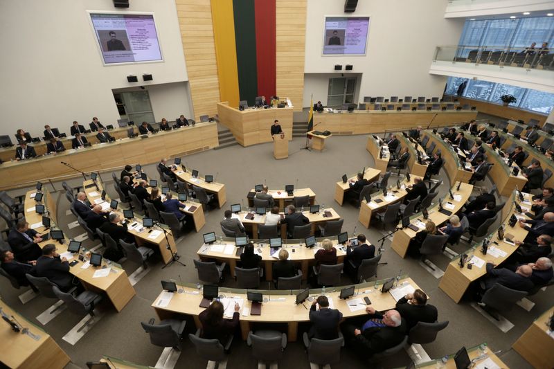 FILE PHOTO: A general view of the session hall of
